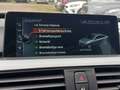 Статус автомобиля