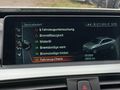 Статус автомобиля