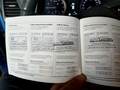 Документ о выполнении сервиса