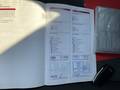 Документ о выполнении сервиса