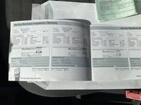 Документ о выполнении сервиса
