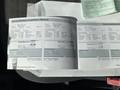 Документ о выполнении сервиса