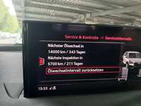 Статус автомобиля