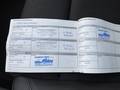 Документ о выполнении сервиса