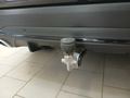 View of trailer tow-bar hitch