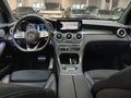 View of dashboard