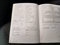 Attestation d'entretien