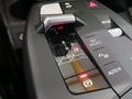 View of centre console