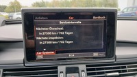 Статус автомобиля