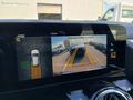 Other optional extras