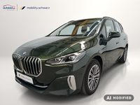 Вид спереди слева