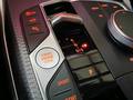 View of centre console