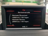 Статус автомобиля