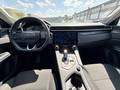 View of dashboard