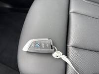 Код