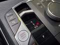 View of centre console