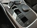 View of centre console
