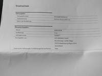 Документ о выполнении сервиса