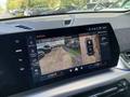 Other optional extras