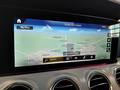 Вид навигация