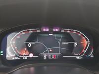 Вид на приборную панель