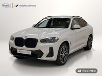 Вид спереди слева