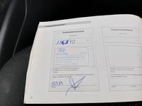 Дополнительная акция в сервисном журнале
