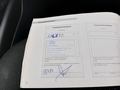 Дополнительная акция в сервисном журнале