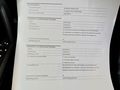 Документ о выполнении сервиса