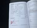 Документ о выполнении сервиса