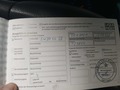 Документ о выполнении сервиса