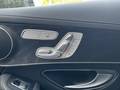 View of control buttons for electric seat adjustment