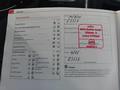 Attestation d'entretien
