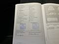 Документ о выполнении сервиса