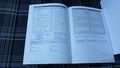 Документ о выполнении сервиса