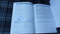 Документ о выполнении сервиса