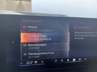 Статус автомобиля