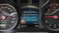 Other optional extras