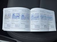 Документ о выполнении сервиса