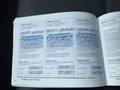 Документ о выполнении сервиса