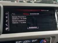 Статус автомобиля