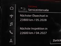 Статус автомобиля