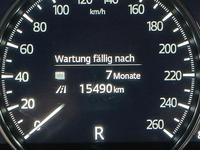 Статус автомобиля