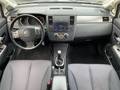 View of dashboard