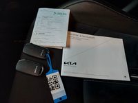 Код