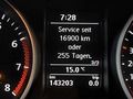 Статус автомобиля