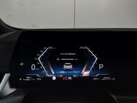 Вид на приборную панель