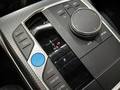 View of centre console