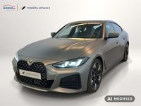 Вид спереди слева