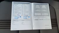 Документ о выполнении сервиса